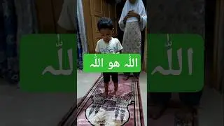 Allah ho Allah #shortsfeed #shortsyoutube  #shorts #viralvideo #india #indonesia #duet #ytshorts