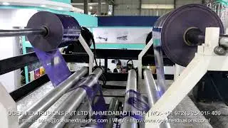 Extrusion Coating Lamination Machine