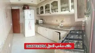 منزل للبيع في الصخيرات