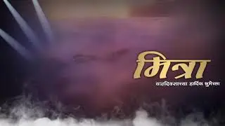 New Birthday banner background | With song 🔥