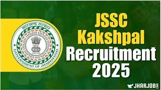 Jharkhand Kakshpal New Recruitment 2026 😍 Check Notification🔔 #jharkhand 