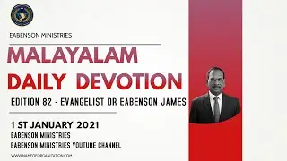 DAILY DEVOTION 82-EABENSON MINISTRIES - 1/1/2021- EABENSON TV-EVANGELIST DR EABENSON JAMES