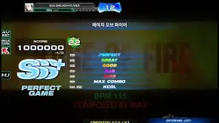 [Pump it up Phoenix] Rage of Fire(레이지 오브 파이어) - D22 SSS+ PG play (HJ)