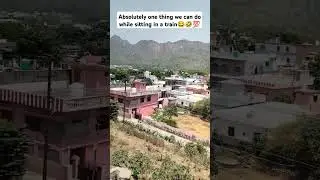 Just time pass 😂🤣✌🏻💯 #travel #railway #relatable #shorts