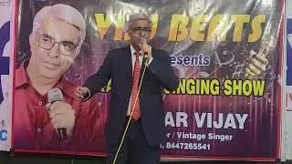 Aankhon mein kayamat ke kazal.cover by VIJAY KUMAR. Only for entertainment.