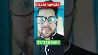 STATE Board Exam Cancellation 😍😍 | All State board exam Cancellation Update | #CancelStateBoardExam