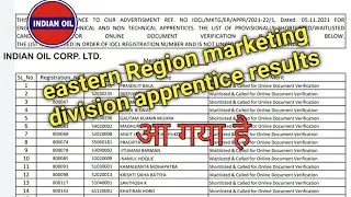 iocl marketing division apprentice results out | eastern Region