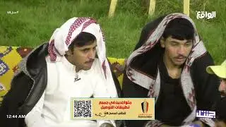 عشاء المتسابقين #جنتل69