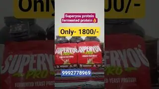 Super you protein reviews🔥|Super you protein lab report|Super you protein best price|#ussupplements