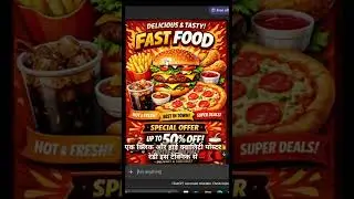 1️⃣ Free AI Se Poster Kaise Banaye 😱 | No Photoshop | 1 Minute Trick #AIGraphics#AI TOOLS #Shorts
