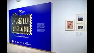 Exposici&oacute; 125 del Cau Ferrat