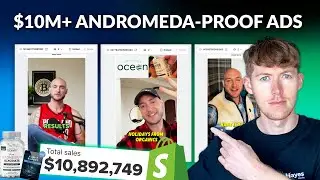 10 000 000 долларов в год на Shopify | Структура рекламы Andromeda в Facebook (рентабельность инв...