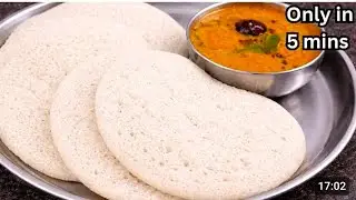 इडली डोसा भूल जाएंगे जब सिर्फ 10 मिनट में चटाकेदार नया नाश्ता बनाएंगे । Testy nasta recipe
