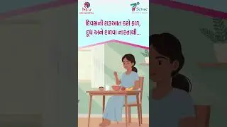 Pregnancy Care Tips by Dev Hospital Ahmedabad | #shorts