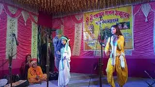 জয় নিতাই কীর্তন শোভন করুন রাধে রাধে রাধে শ্যাম শুভরাত্রি বন্ধুরা