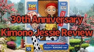 30th Anniversary Takara Tomy Kimono Jessie Review 