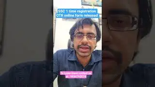 SSC One Time Registration (OTR) Form 2025 Out! Apply Now! #SSC2025 #OTRForm #GovtJobs #SSCUpdate