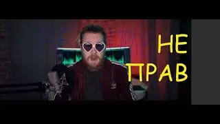 Jamppi не читер, подробный разбор подозрительных моментов.