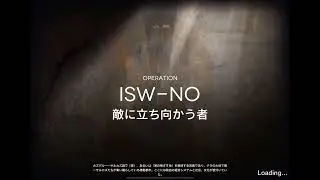 【アークナイツ】敵に立ち向かう者 ISW-NO 悪路凶敵【統合戦略5 サルカズの炉辺奇談】