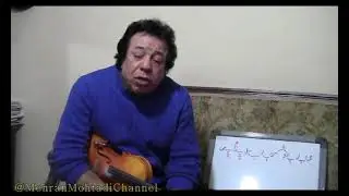  آموزش گام شور ( قسمت اول)