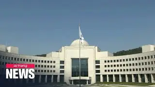 NIS takes part in world's largest cyber defense exercise 'Locked Shields' for first time