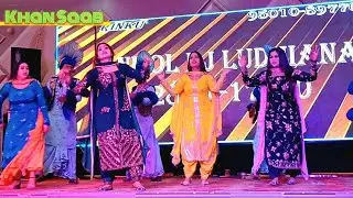 Punjabi Orchestra Dancers || Best Bhangra Gidha Group || Top Punjabi Dancer || Khan Saab Dj Links 