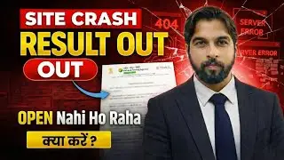 🔥UGC NET DEC 2025 RESULT SITE CRASHED &bull; HOW TO CHECK ✅