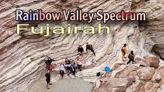 Rainbow Valley Hiking Adventure | Wadi Al Ghub Fujairah Mountains 🌄 #Spectrum #Dhanhah