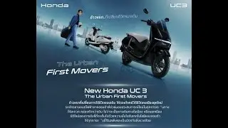 ALL NEW HONDA UC3 EV 100%