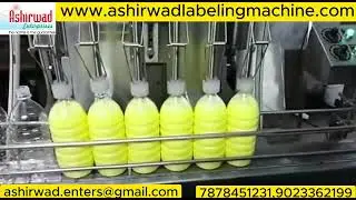 Autoamatic Phynyle Filling Machine