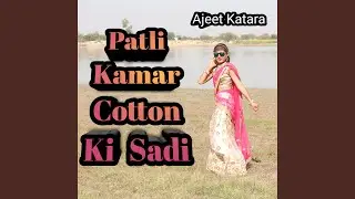 Patli Kamar Cotton Ki Sadi
