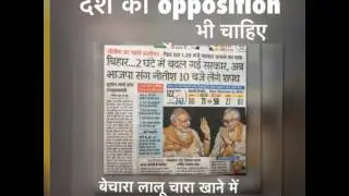 Bohra news channels serial 2