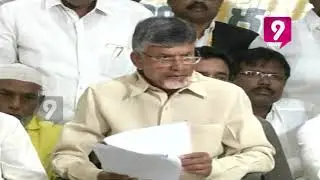TDP Chief Chandrababu Reveals On YCP Criminal & Dirty Politics | Prime9 News