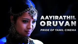 Aayirathil Oruvan | Pride Of Tamil Cinema