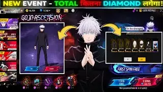 Gojo Ascension Token Tower Event 🔥 | Gojo Evo Bundle Unlock | FF New Event Today 😍