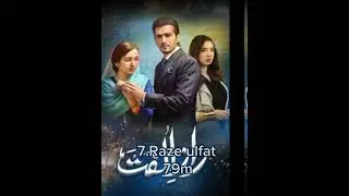 Top 10 most viewed Pakistani drama ost | most viewed ost songs pakistani