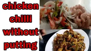 Goa local food chicken Goan Chilli🤤#trending 🔥🔥#vlog #viralvideo #youtube@Kamal_vlogs_00