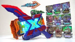 [Камен Райдер Гатчард] «DX Ex Gatcha River» трансформируется и комбинируется! ?