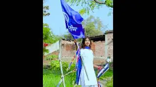#naina #14 का देशी डांस वीडियो #mission geet #shorts #jaybheem #tending #viral #dance #naina #new