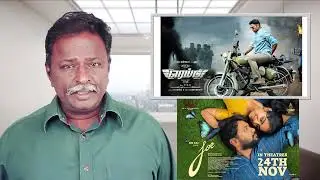 RAID Review - Vikram Prabhu - Tamil Talkies