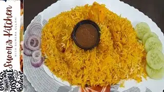 Sadi Biryani Recipe by Suoor's Kitchen.
