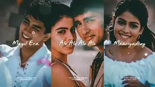 Ale Ale Tamil Song Whatsapp Status 💞 Efx Video | A R Rahman | Boys | Siddharth | Jenelia | Love |