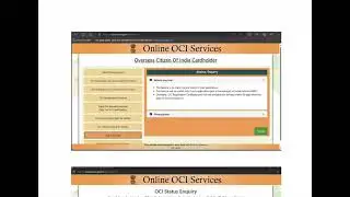 How To Track Your OCI Application Status On Official OCI Portal Step By Step Full Information