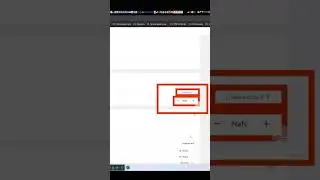 CPO. Ждем изменение аукциона на Wildberries?