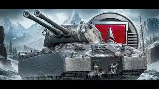 МирТанков - MauseK&ouml;nig-  ishem sesyu 10k
