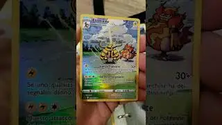 Electivire. #pokemoncards #zenitregale #pokemonswordshield