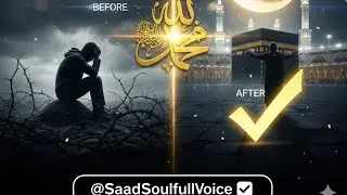 The Man Who Was An Entire Nation 🕋✨ | A Message of Faith  | SaadSoulfullVoice 