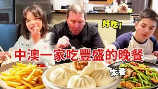 中國媳婦忙完一屋子的活，接上孩子那刻最治愈，一家人圍在一起吃晚餐！