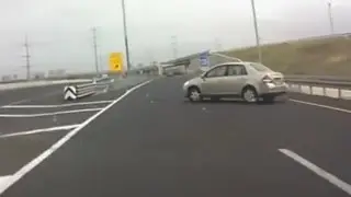 Close Call On Exit Ramp