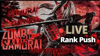 SAMURAI GAMING IS LIVE ! Heroic to master in br Ranked || Free Fire Max 💥